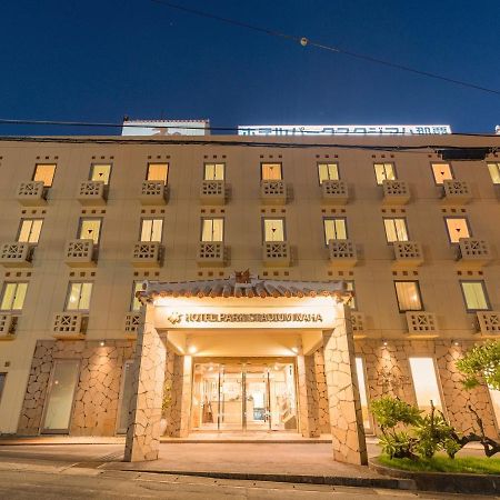 Hotel Park Stadium Νάχα Εξωτερικό φωτογραφία